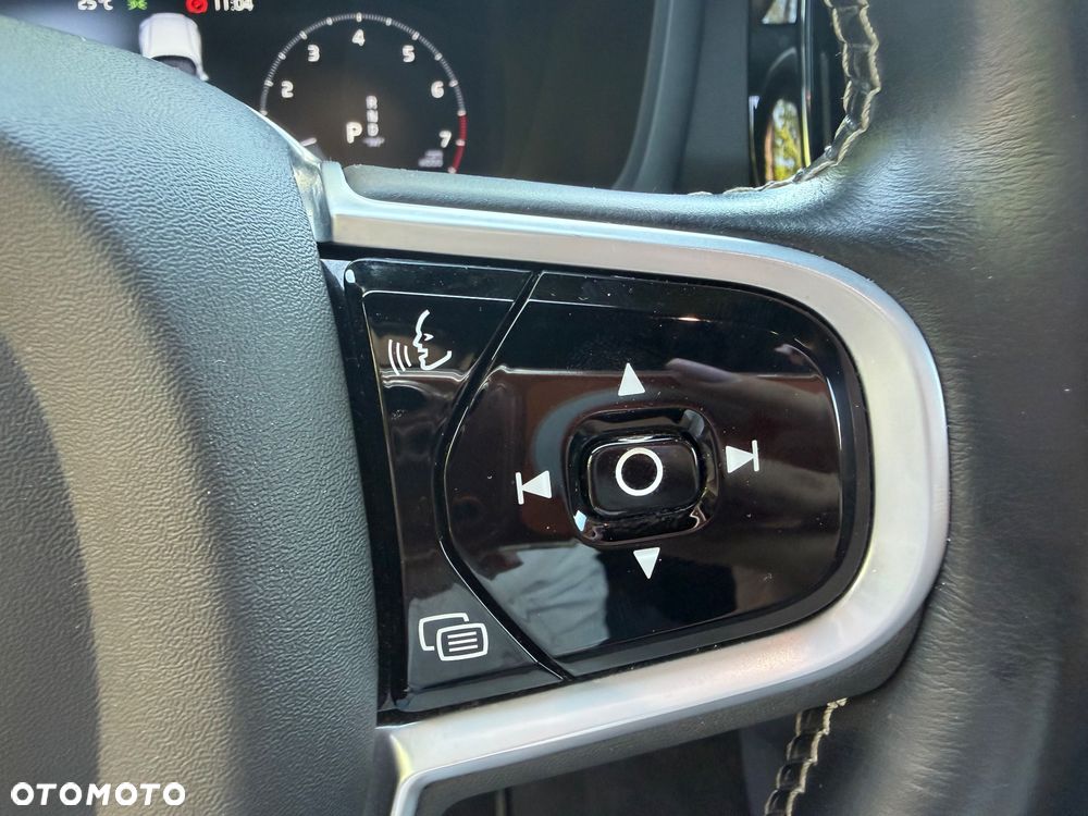 Volvo V60 B3 B R-Design - 23