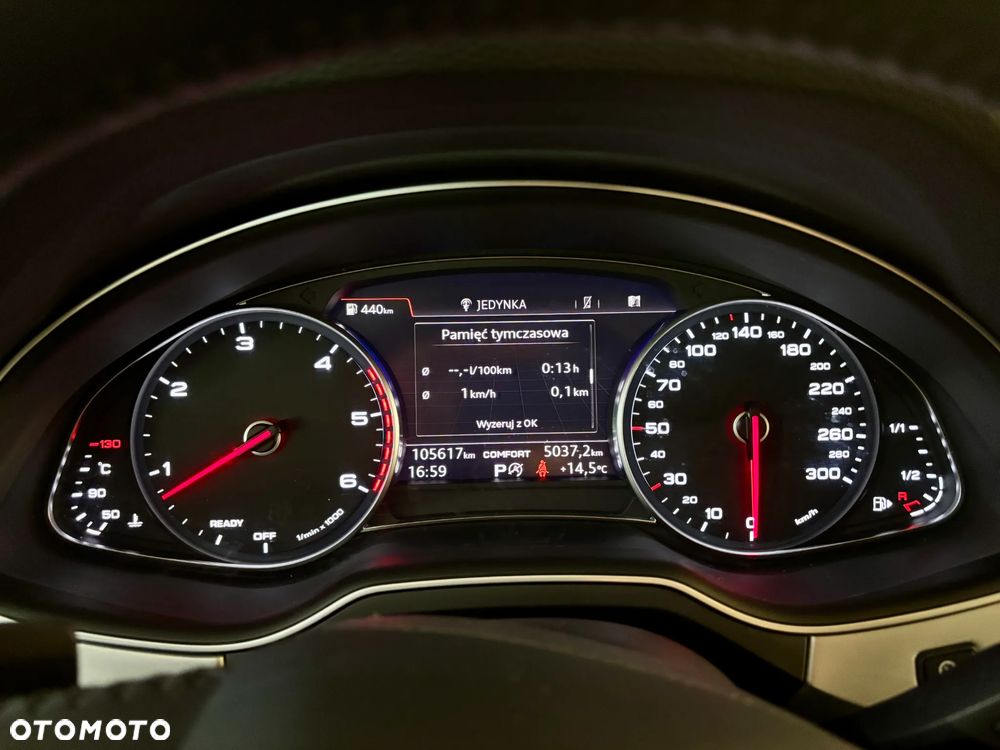Audi Q7 - 19
