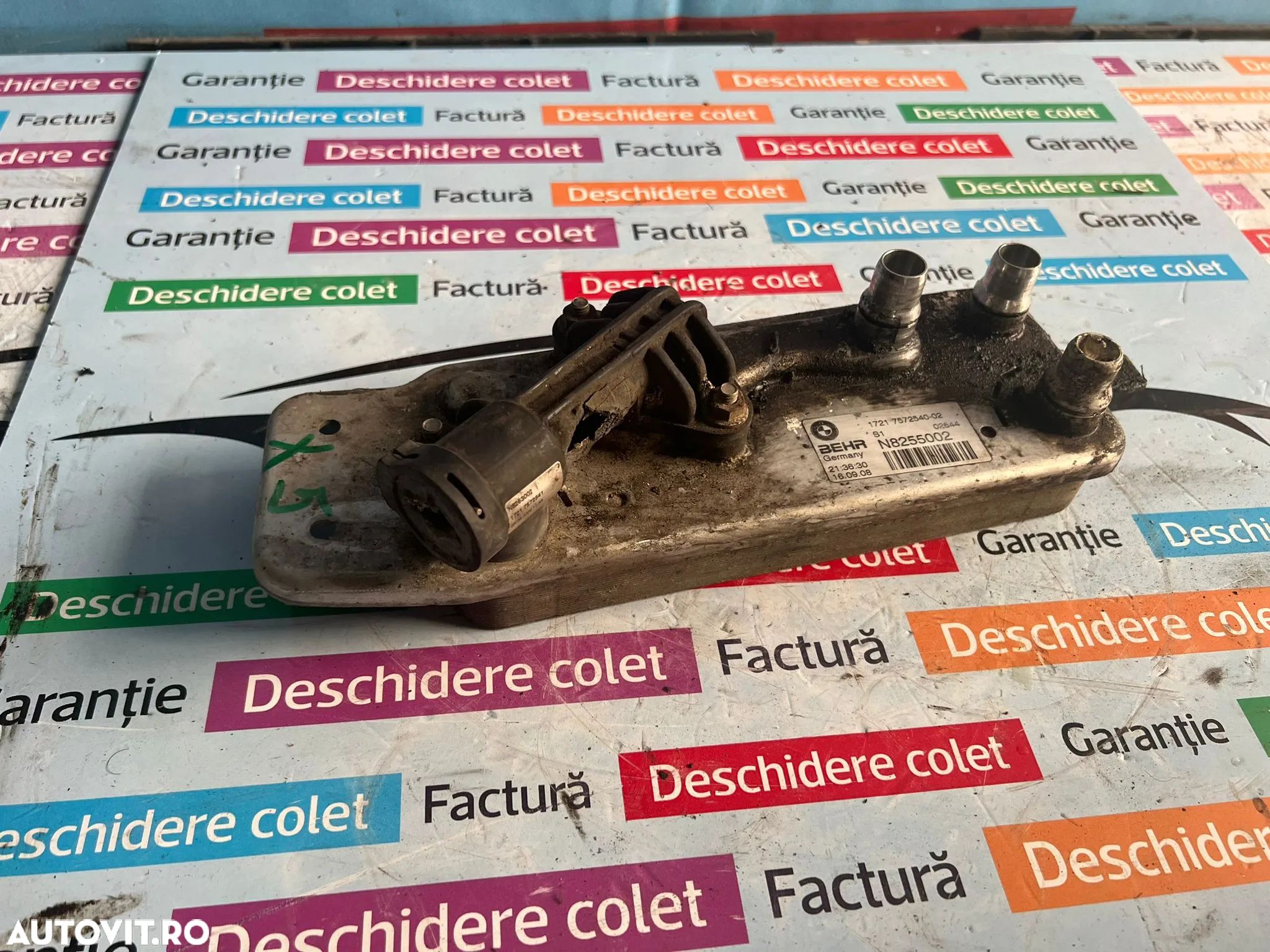 Răcitor ulei BMW 7572540 02 F01 F10 F11 - 1
