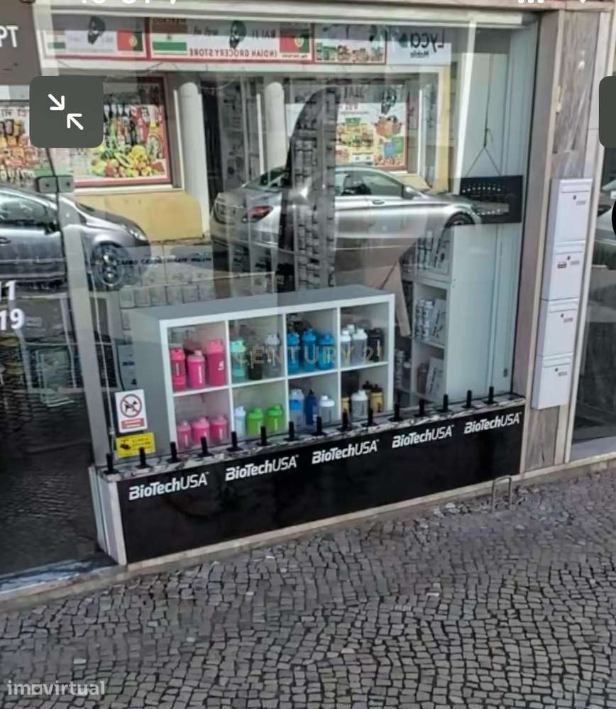 Loja no Montijo com 100m² de Área - Grande imagem: 3/6