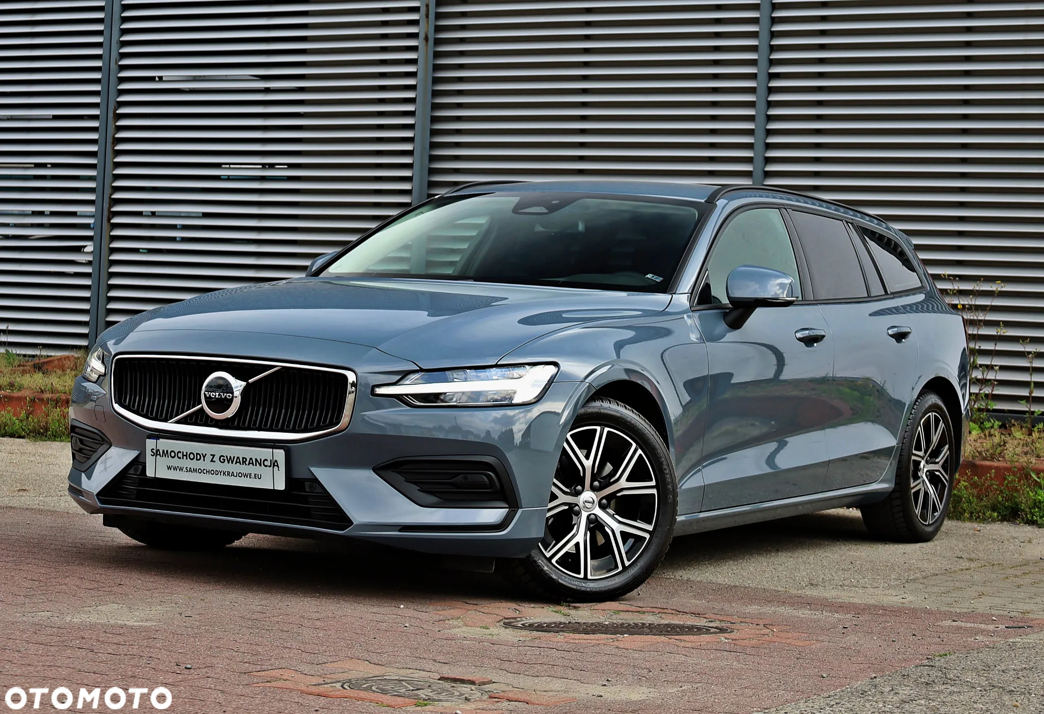 Volvo V60 - 4