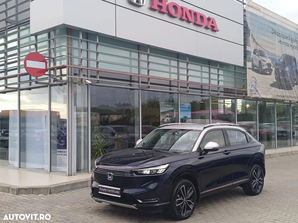 Honda HR-V - 2