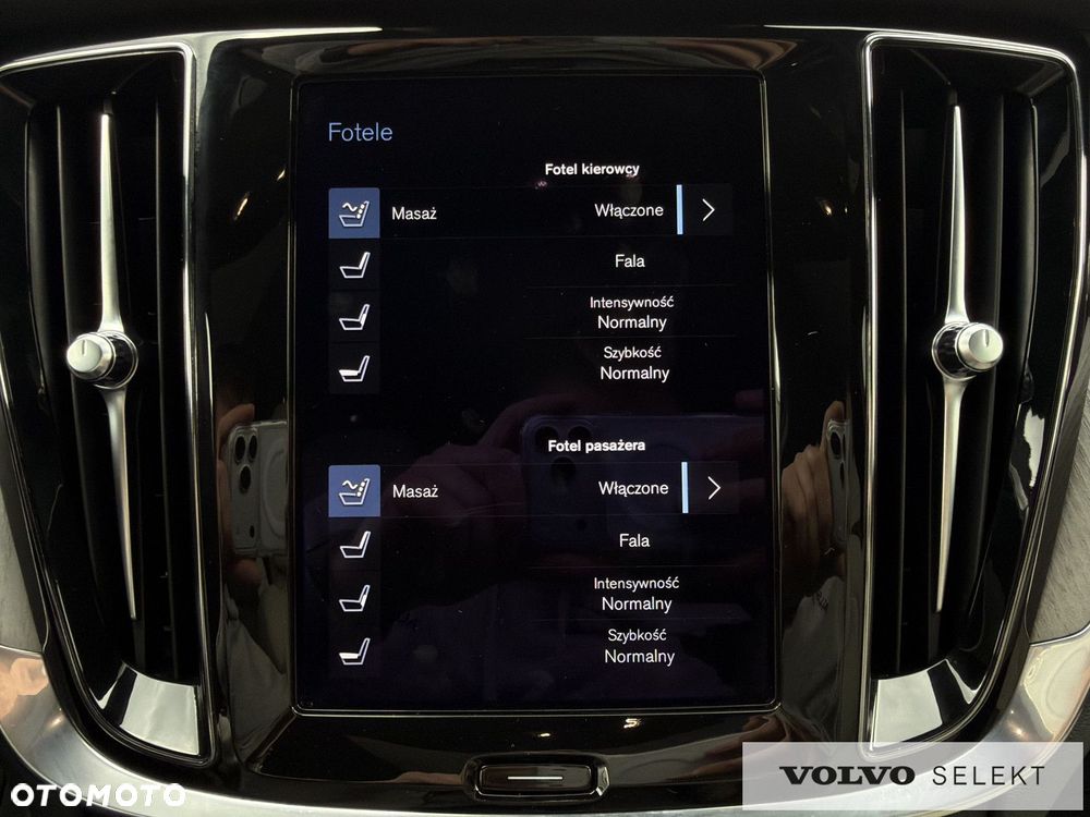 Volvo V60 Cross Country - 26