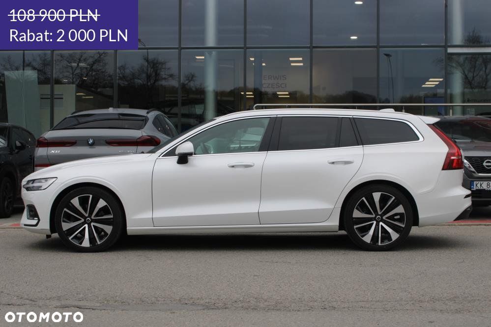 Volvo V60 - 8