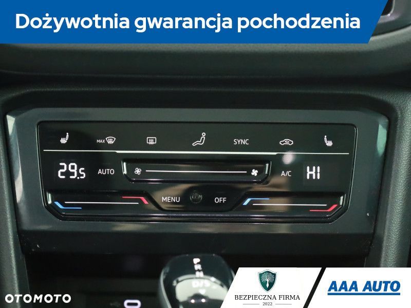 Volkswagen Tiguan - 12