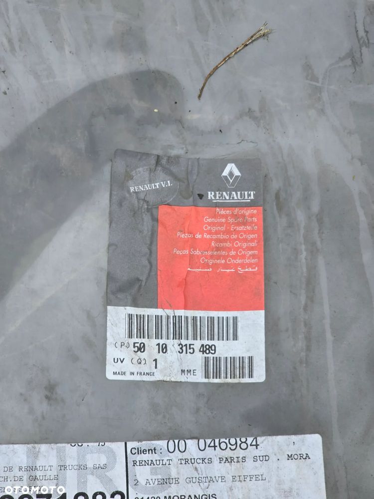 Osłona wentylatora chłodnicy RENAULT PREMIUM - 3