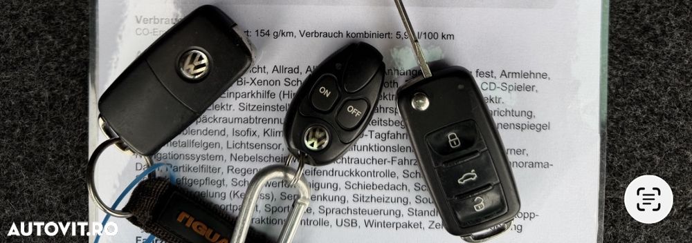 Volkswagen Tiguan - 19