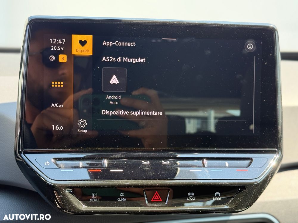 Volkswagen ID.3 58 kWh Pro Performance - 17