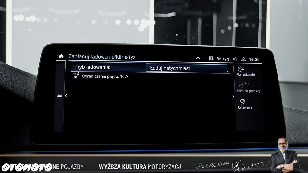 BMW Seria 5 530e xDrive - 21