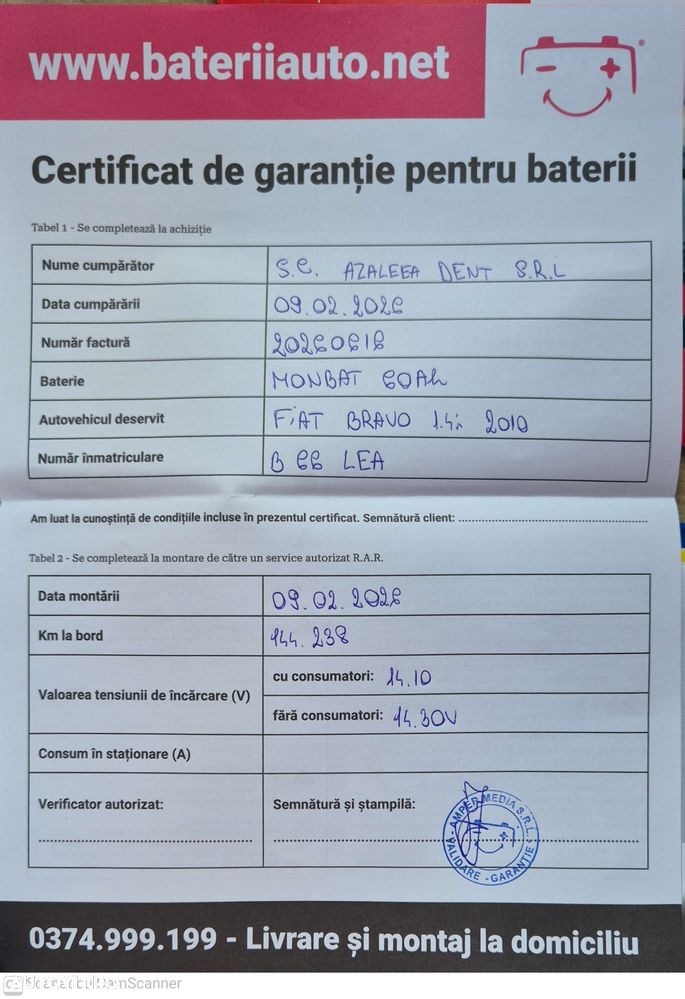 Fiat Bravo 1.4 T-JET 16V Dynamic - 22