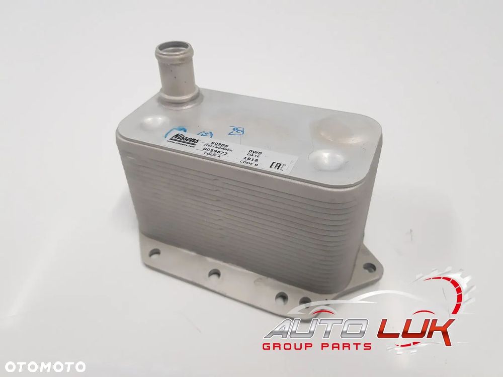 Chłodnica Oleju Silnikowego BMW E46 E53 E60 E61 E63 E64 E65 E66 E70 E71 E83 E90 E91 E92 E93 - 1
