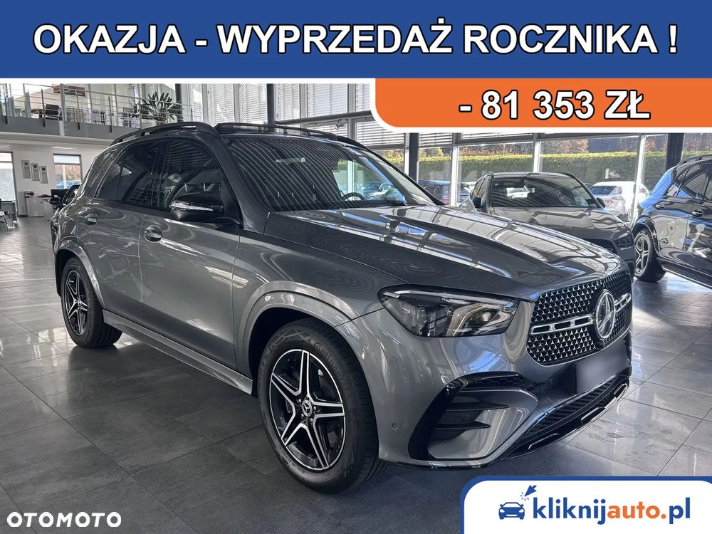 Mercedes-Benz GLE - 1