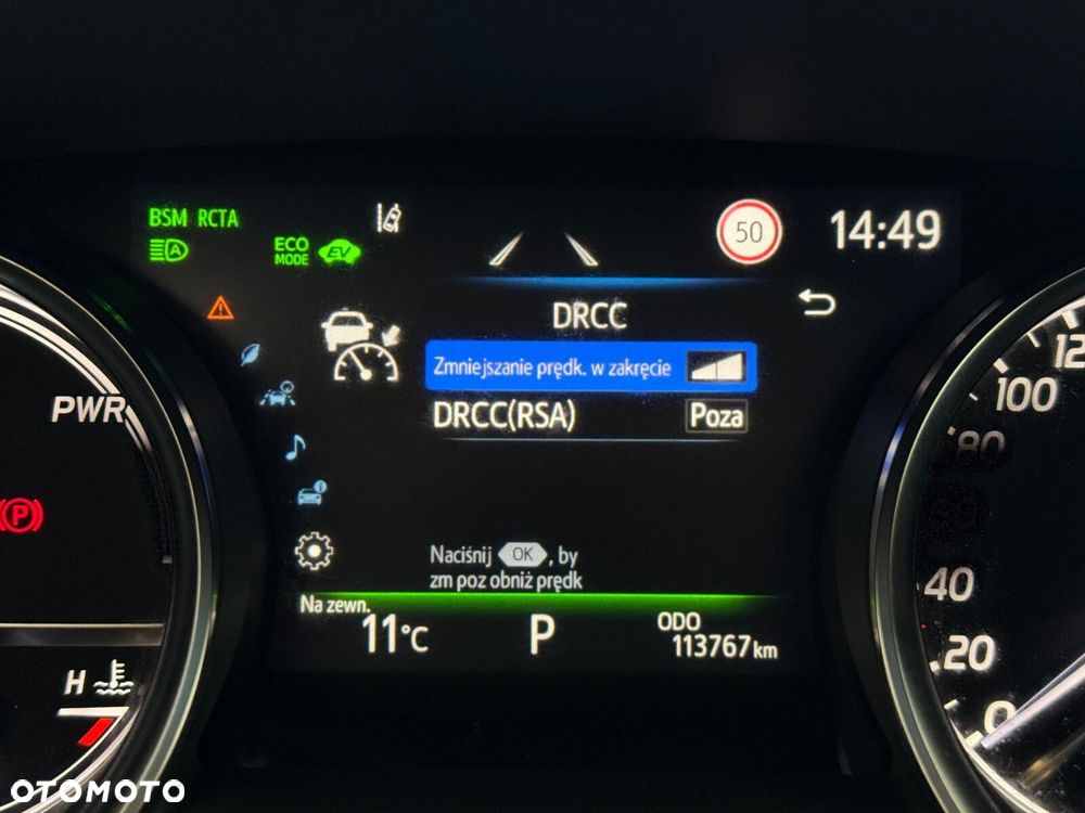Toyota Camry 2.5 Hybrid Executive CVT - 34