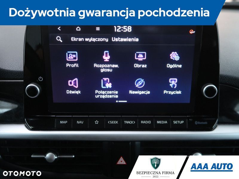 Kia Picanto - 21