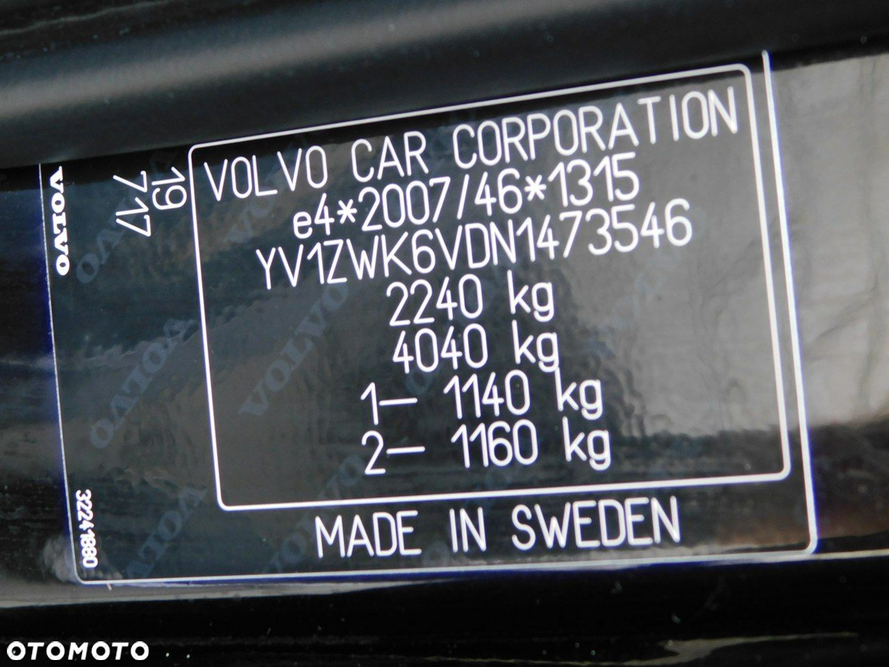 Volvo V60 - 26