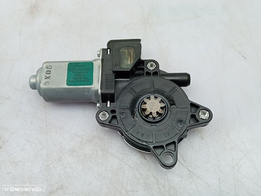 Fechadura / fecho da mala NISSAN X-Trail (T32) - 1