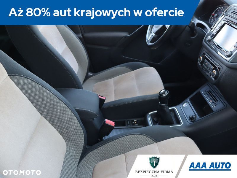 Volkswagen Tiguan - 11