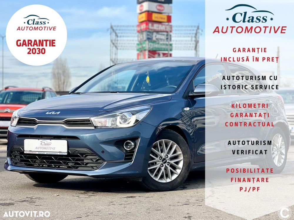 Kia Rio 1.0 T-GDI 7DCT Urban - 1