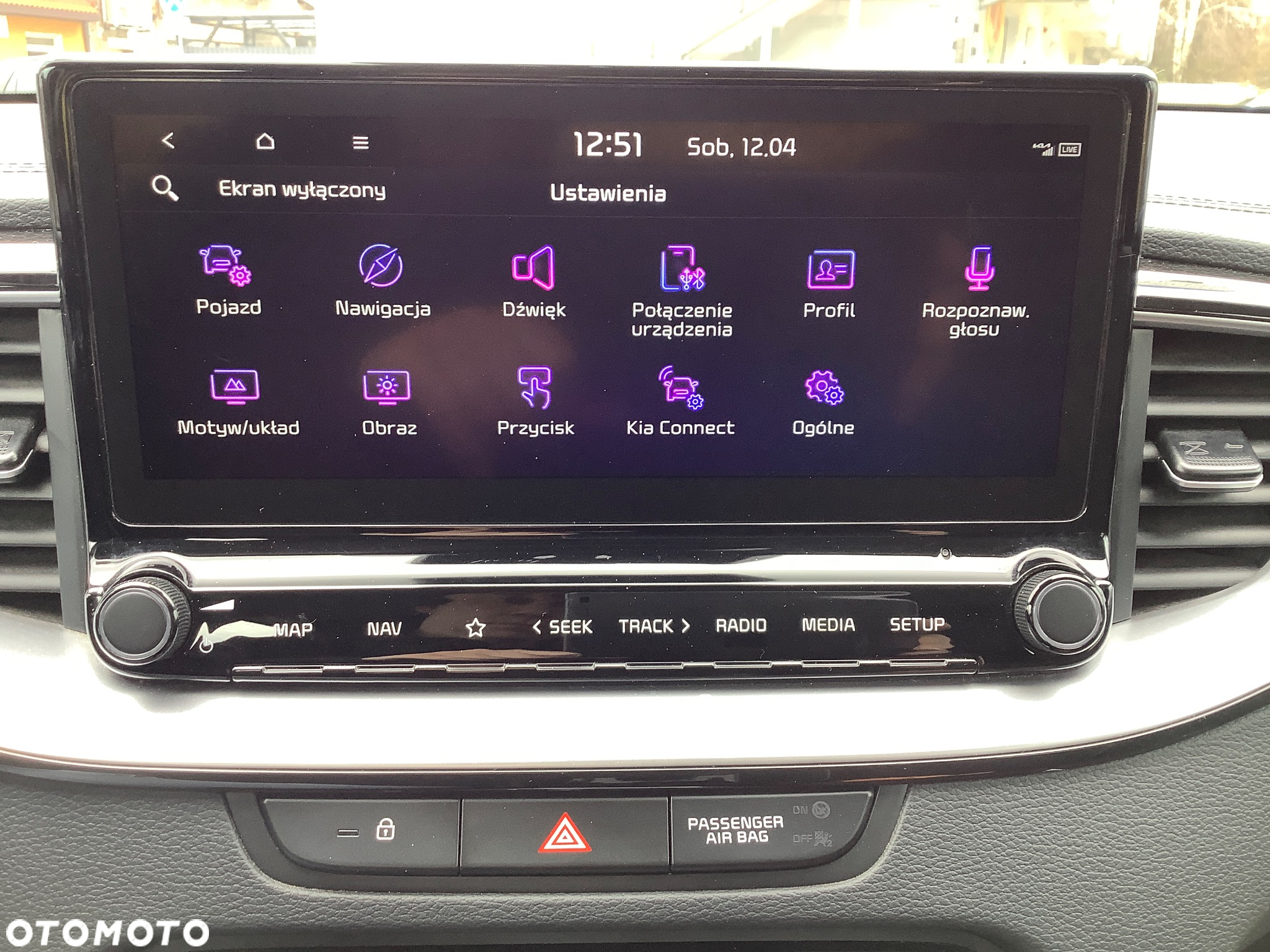 Kia XCeed 1.6 GDI DCT6 OPF Plug-in-Hybrid SPIRIT - 26