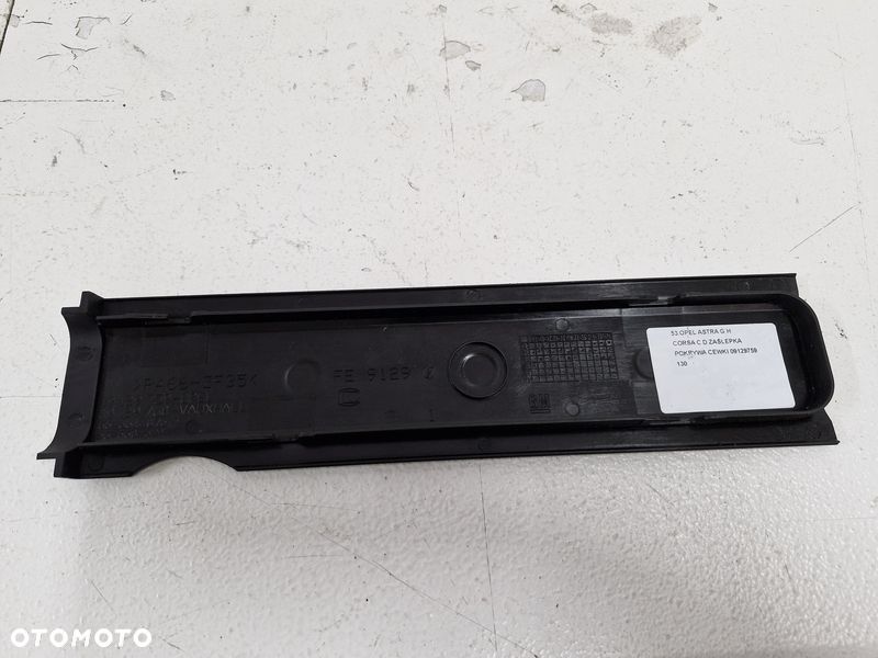 OPEL ASTRA G H CORSA C D ZAŚLEPKA POKRYWA CEWKI 09129759 - 4