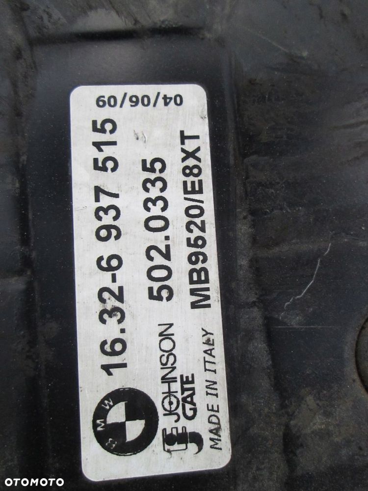 BMW E90 320D E87 118D WENTYLATOR CHŁODNICY WODY - 8