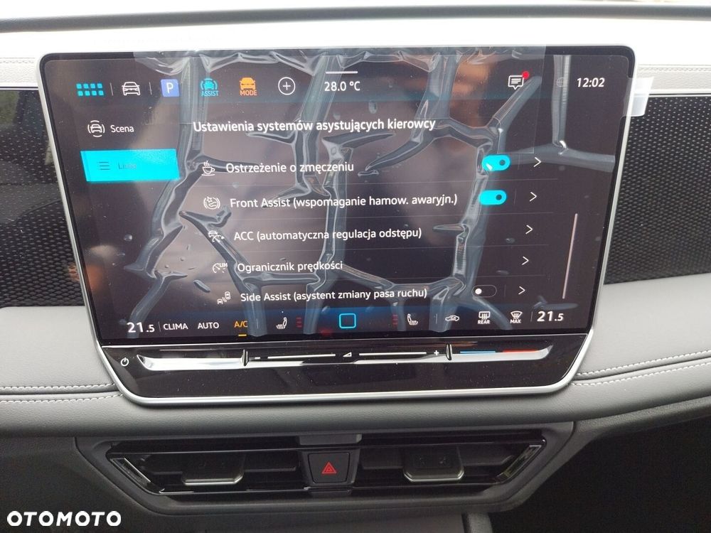 Volkswagen Tiguan - 17