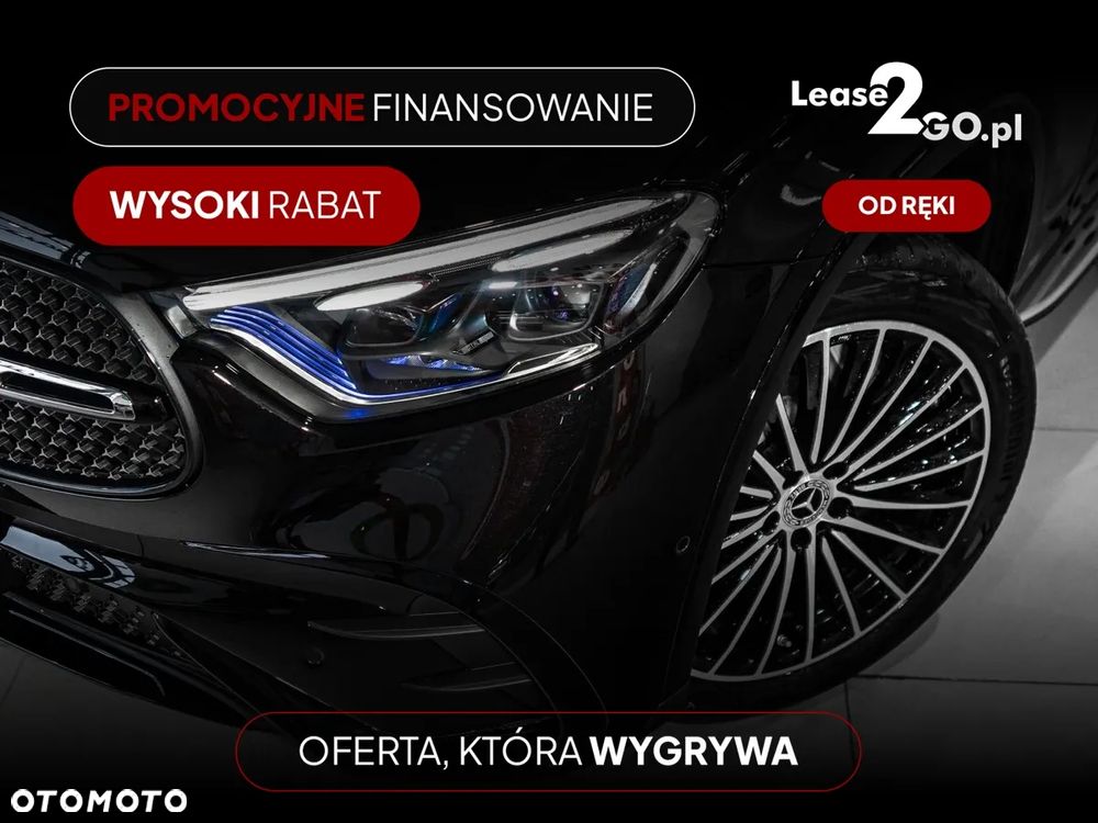 Mercedes-Benz GLC - 11