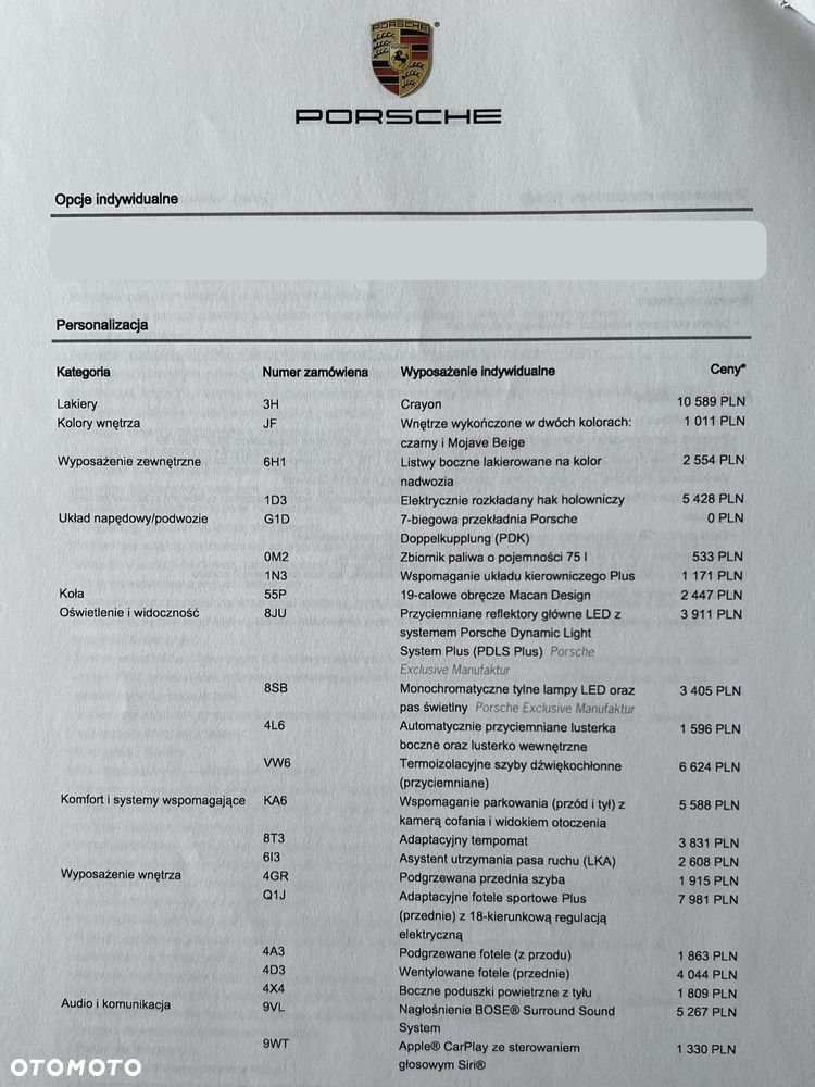 Porsche Macan Standard - 28