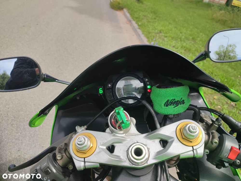 Kawasaki ZX - 7