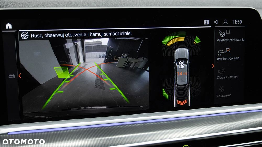 BMW X5 xDrive25d - 30