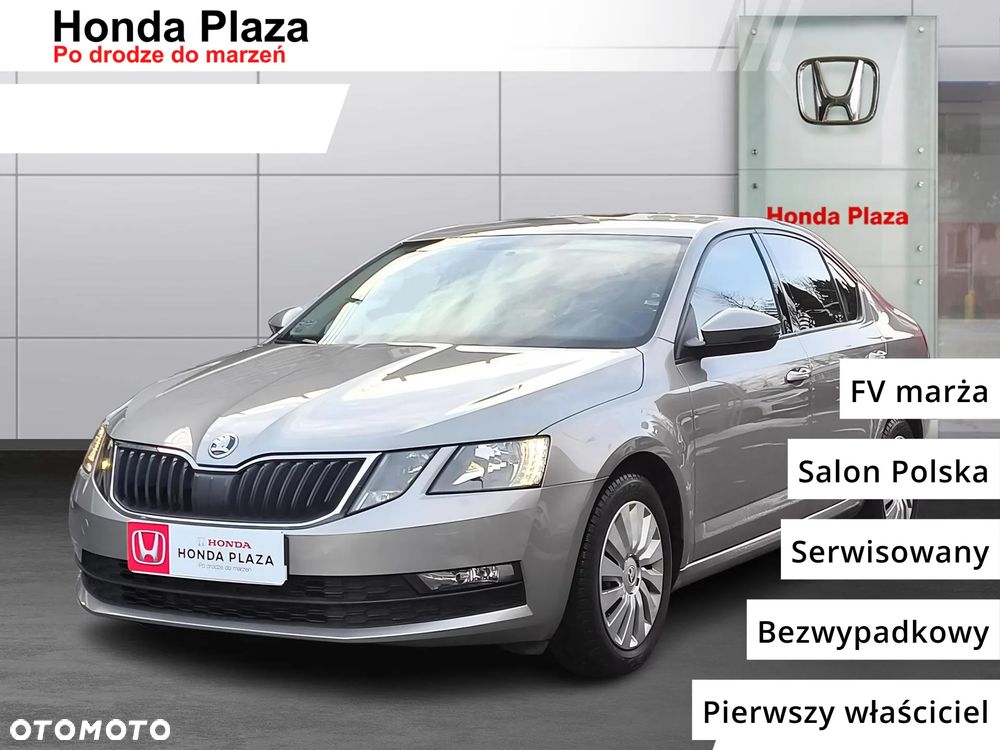 Skoda Octavia 1.4 TSI Active - 1