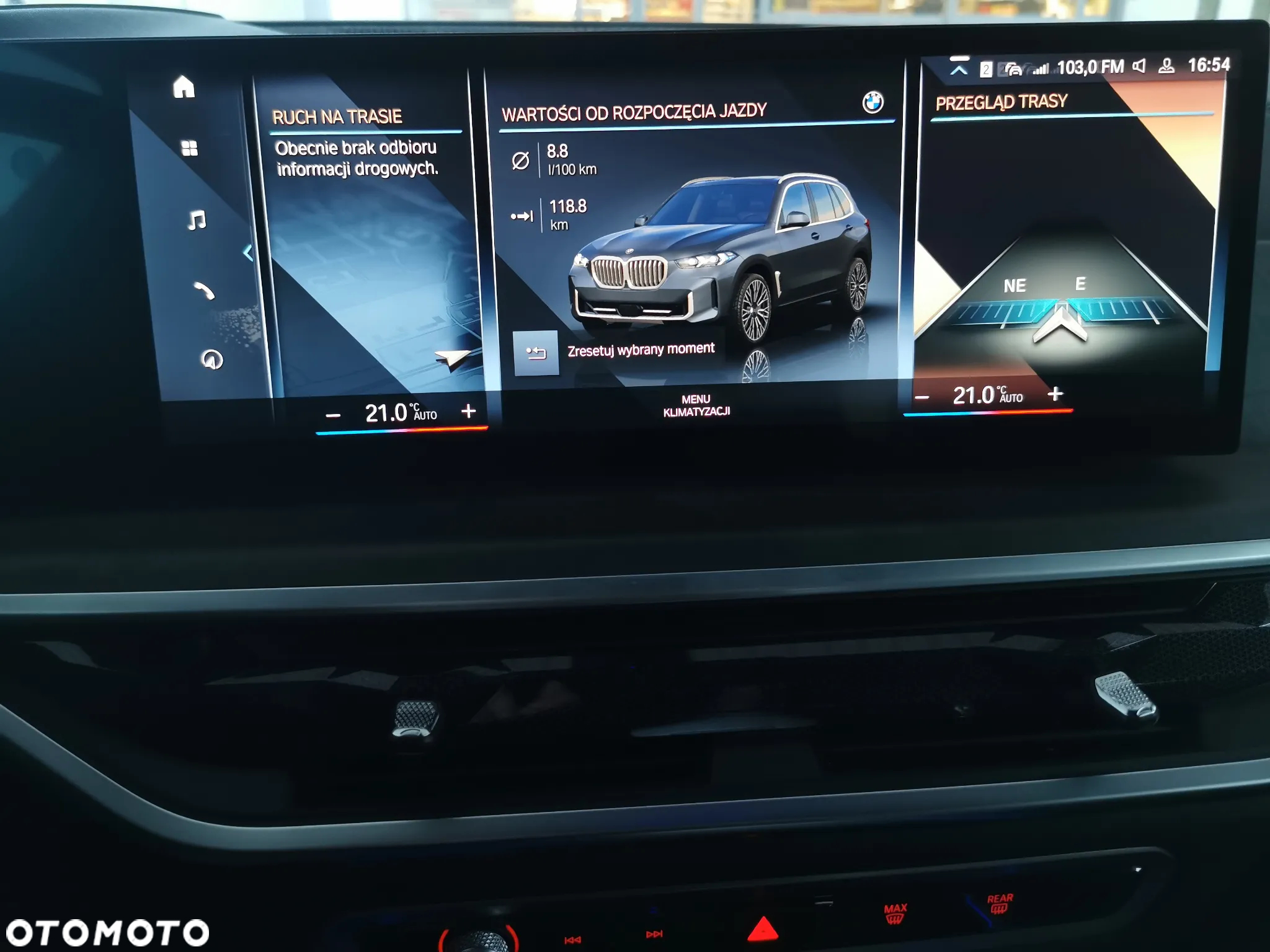 BMW X5 xDrive40i - 23