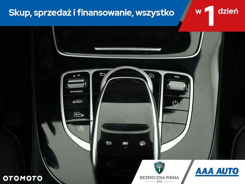 Mercedes-Benz Klasa E - 17