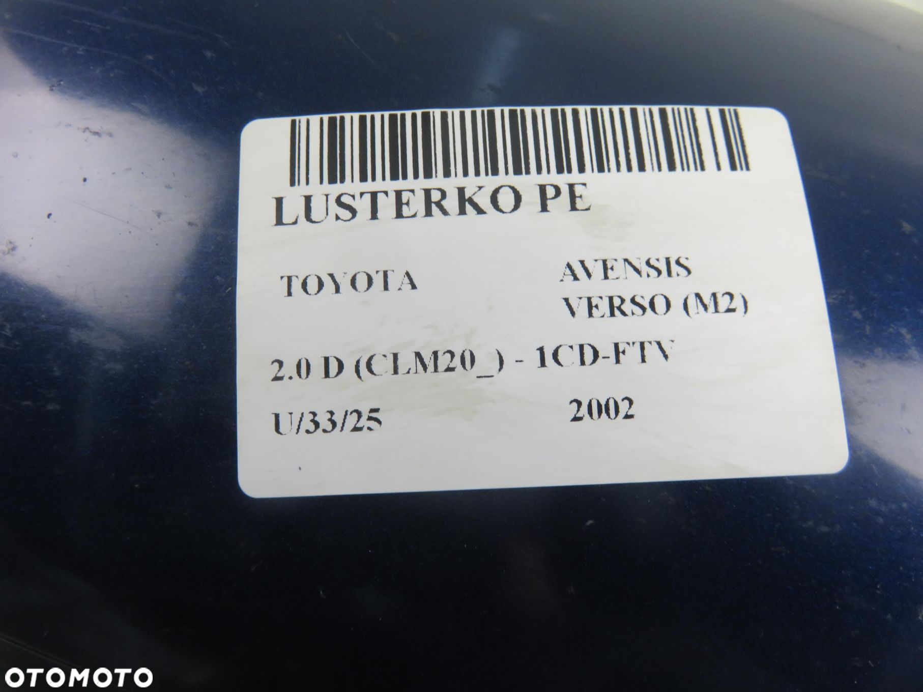LUSTERKO PRAWE TOYOTA AVENSIS VERSO (M2)  8P4 - 3