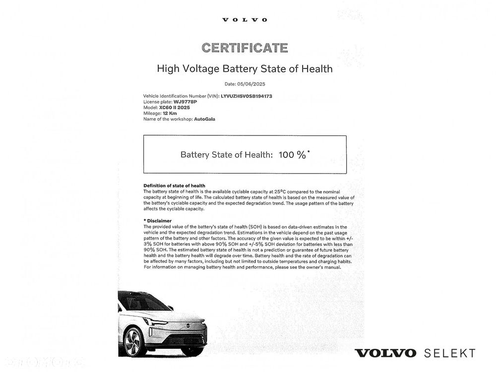 Volvo XC 60 - 32