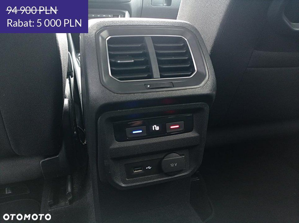 Volkswagen Tiguan Allspace - 17