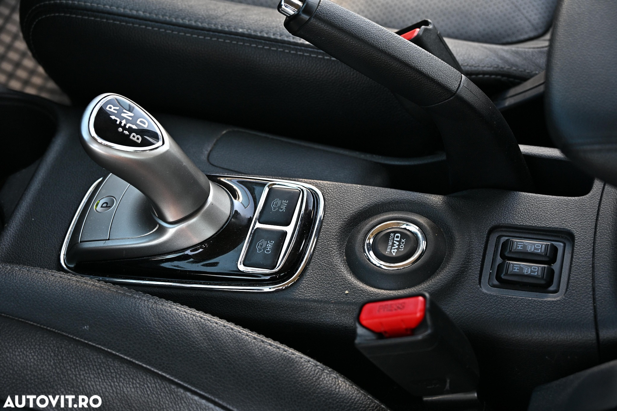 Mitsubishi Outlander 2.0 4WD Plug-In Hybrid - 17