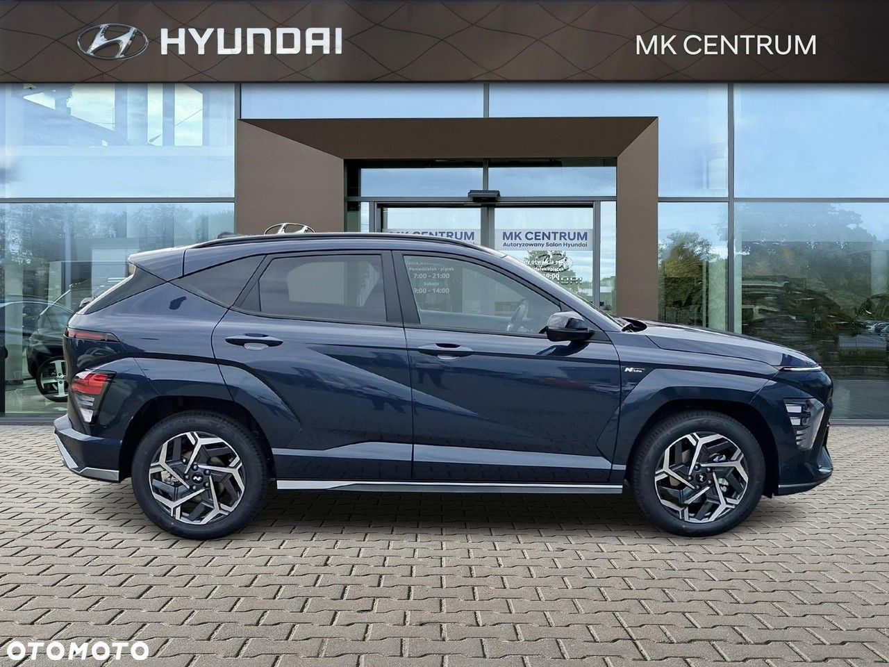 Hyundai Kona - 7