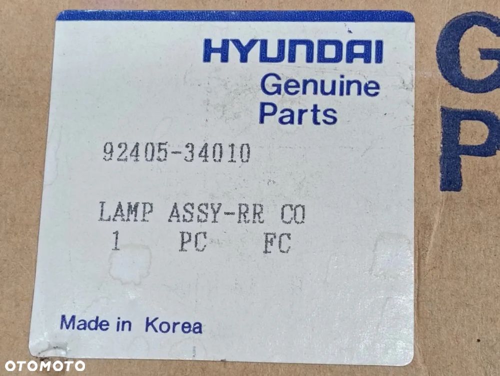 HYUNDAI SONATA 93-98r Lampa Tył Lewy - 8