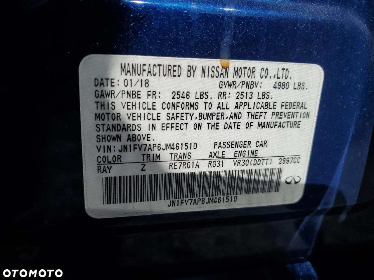 Infiniti Q50 - 12