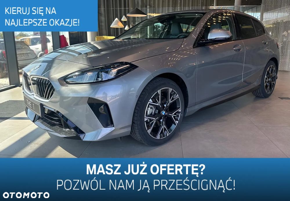BMW Seria 1 120 - 2