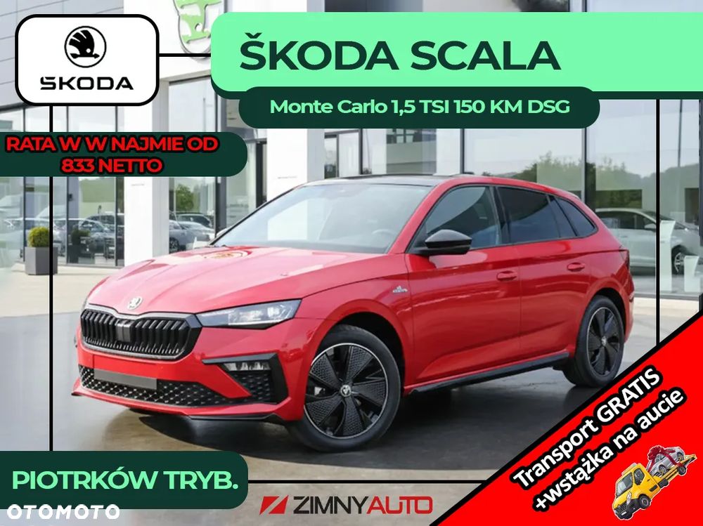 Skoda Scala 1.5 TSI Monte Carlo DSG - 2