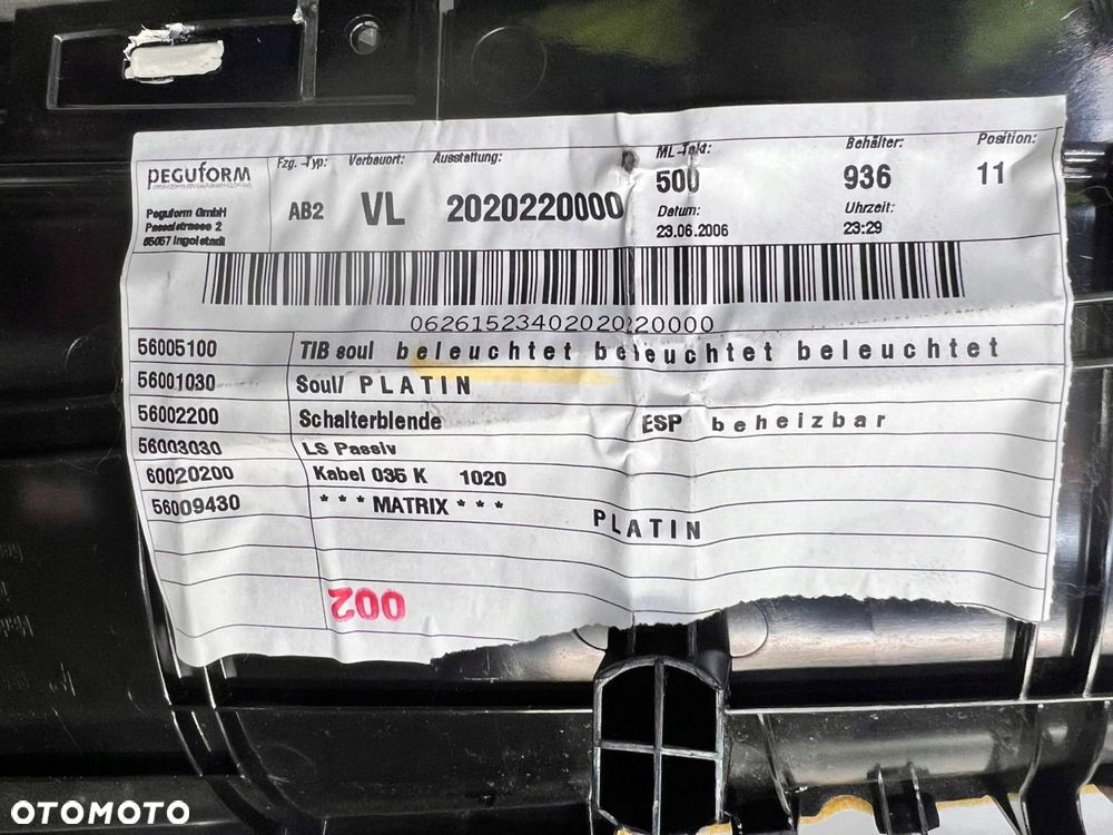 BOCZEK DRZWI LEWY PRZÓD AUDI A3 8P 8P4867105 - 4