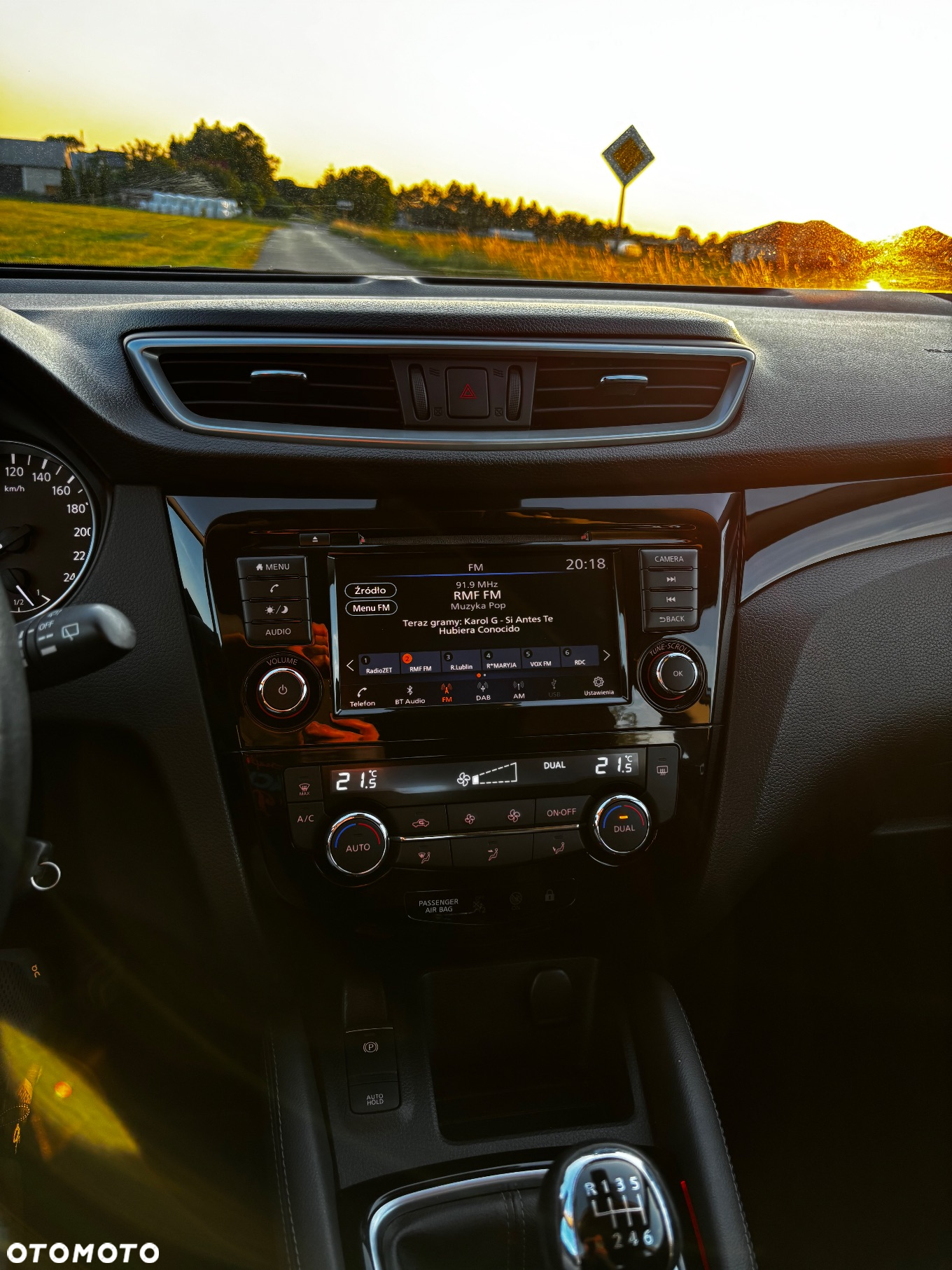 Nissan Qashqai - 13