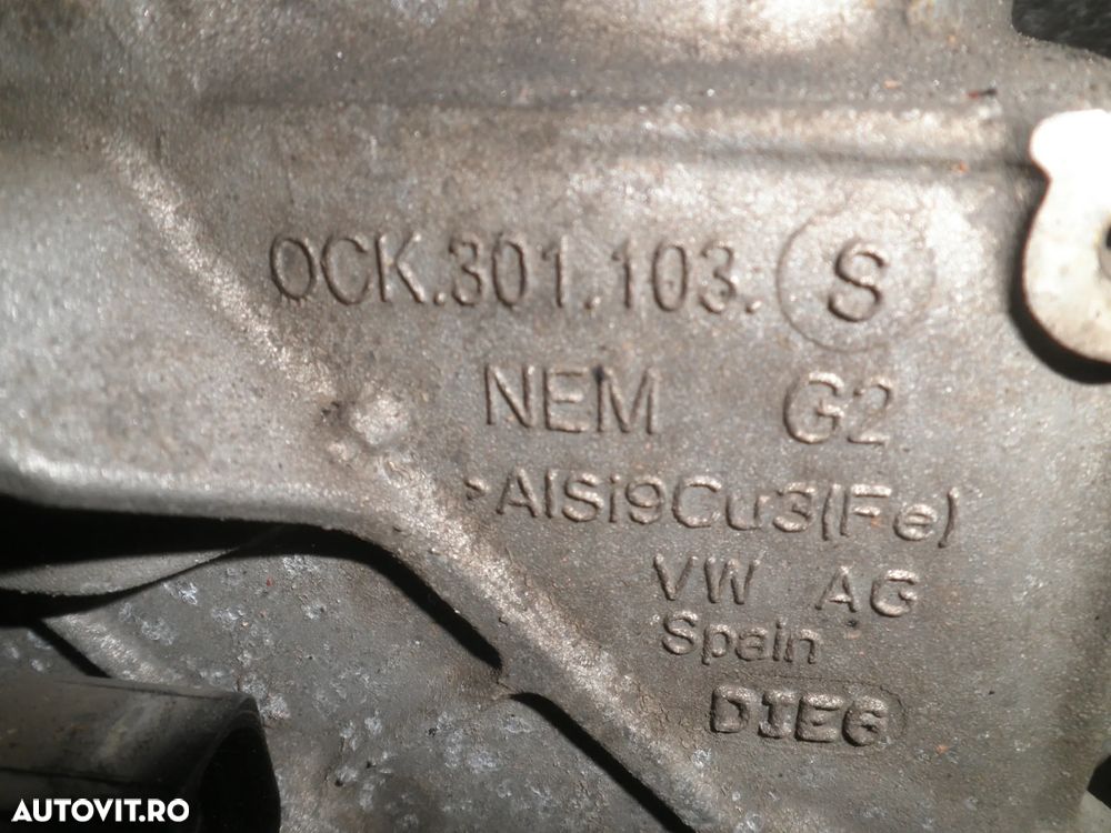 Cutie viteze automata Audi 2.0 TFSI DMS cod cutie UML 0CK301103S - 5