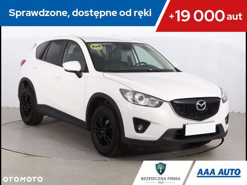 Mazda CX-5 - 1