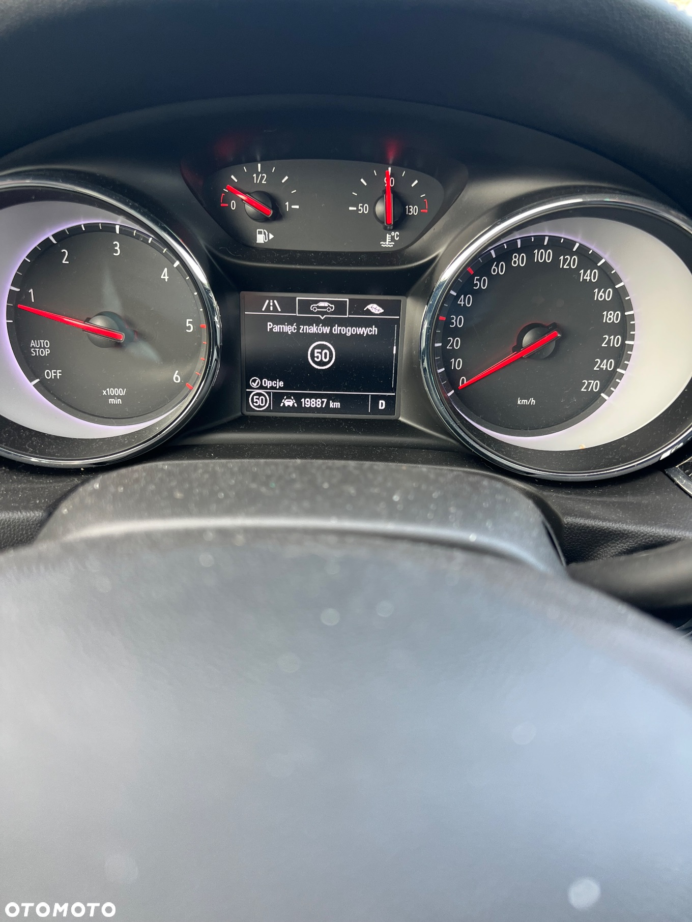 Opel Insignia - 13