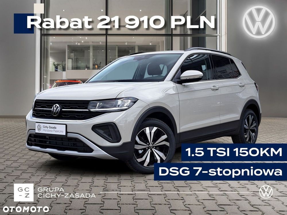 Volkswagen T-Cross 1.5 TSI ACT Life Plus DSG - 1