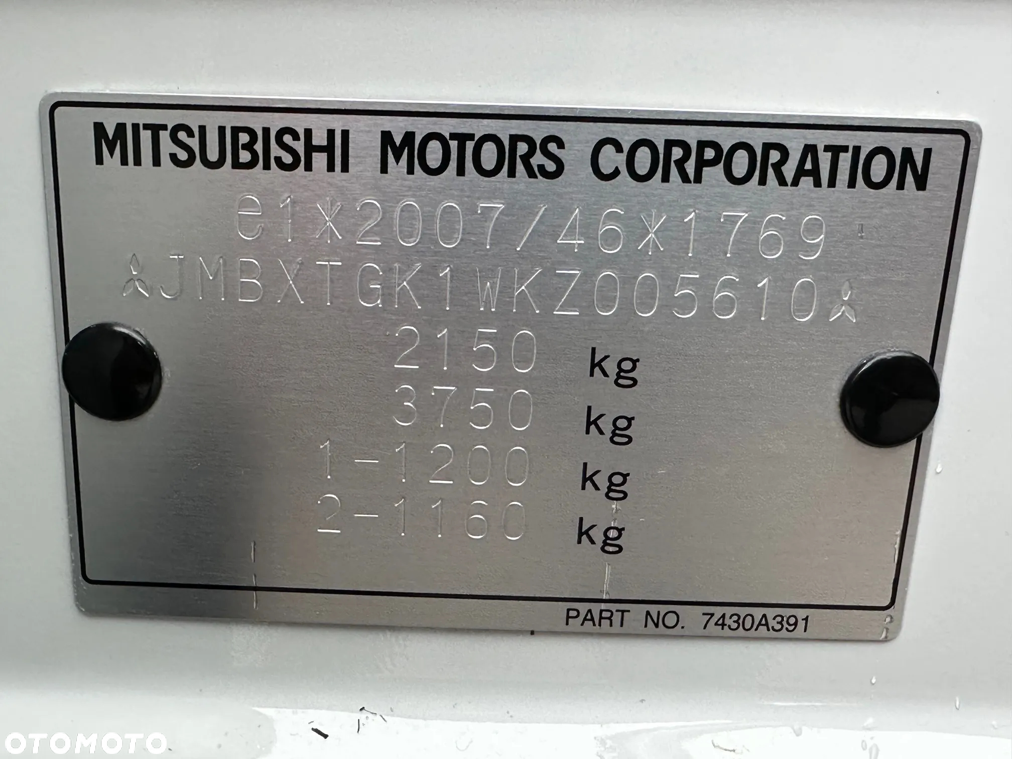 Mitsubishi Eclipse Cross 1.5 T-MIVEC (ClearTec) CVT 2WD Active+ - 7