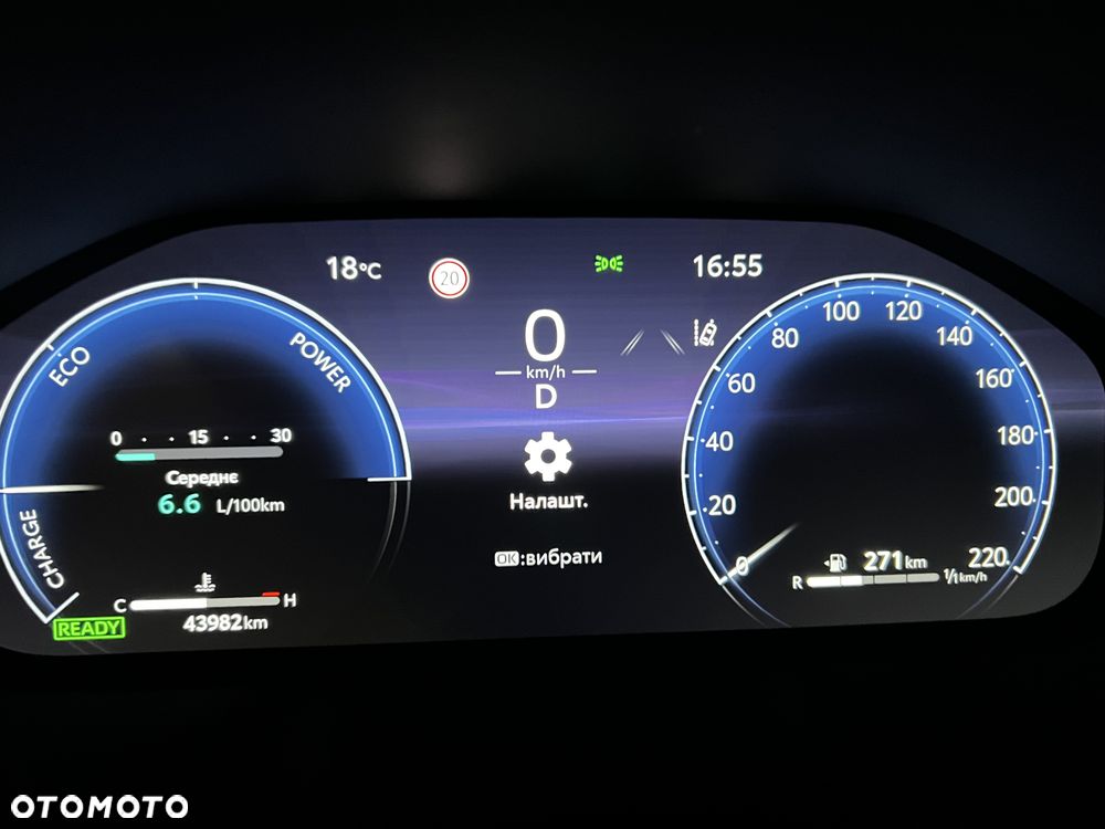 Toyota RAV4 2.5 Hybrid Comfort 4x4 - 19